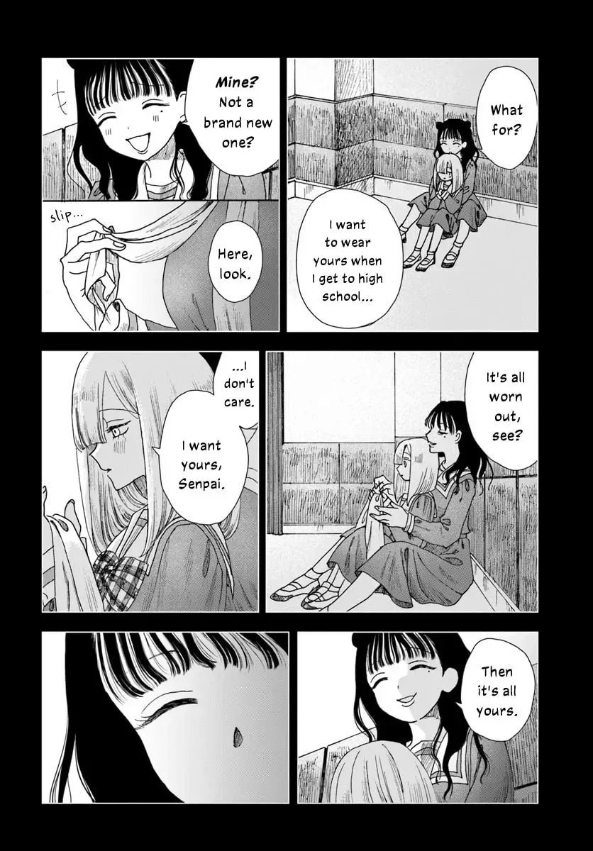 Haikei, Arishi Hini Saku Hanatachi e Chapter 17.2 page 7 - 