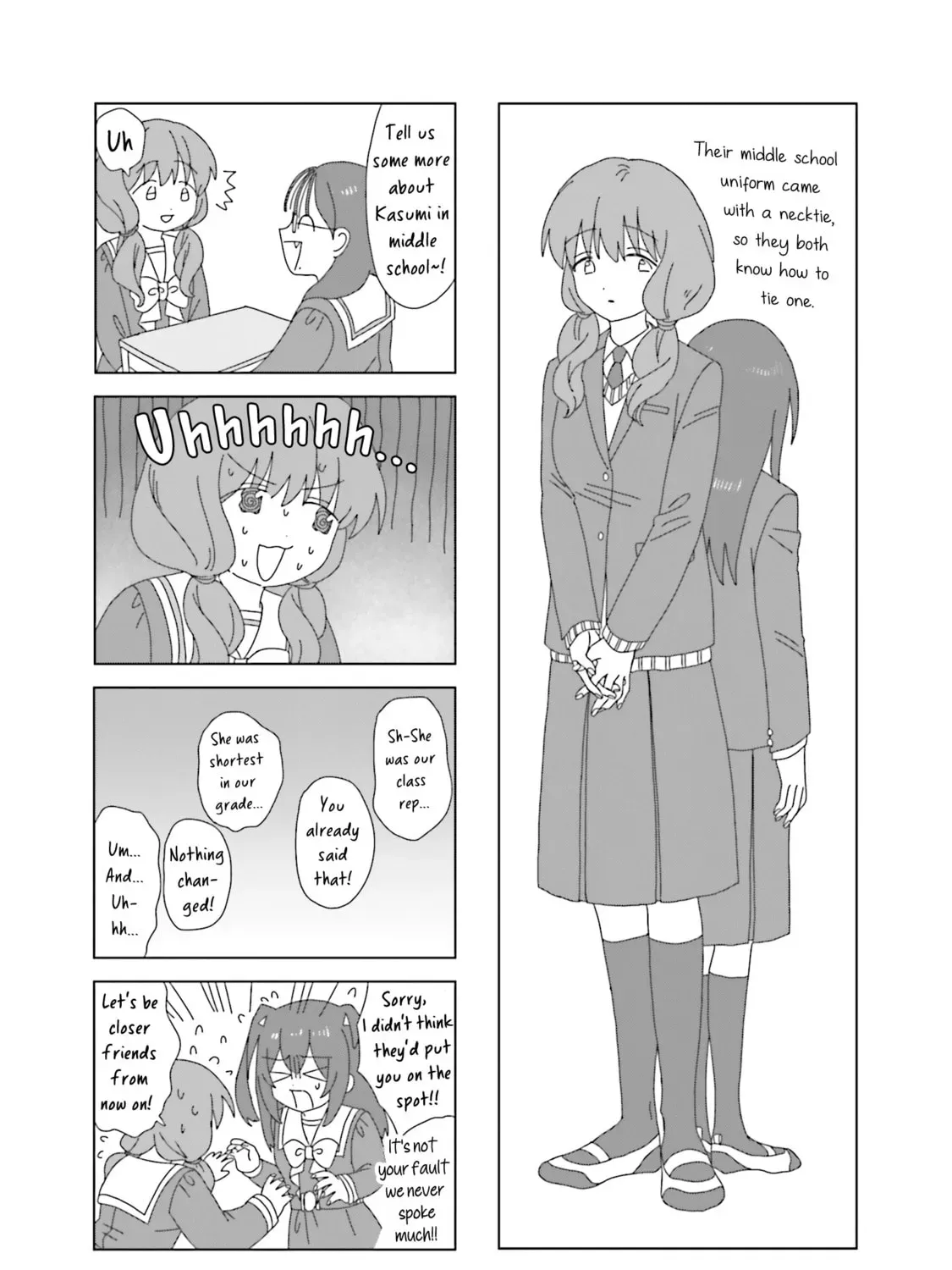 Haikei, Arishi Hini Saku Hanatachi e Chapter 2.1 page 23 - 