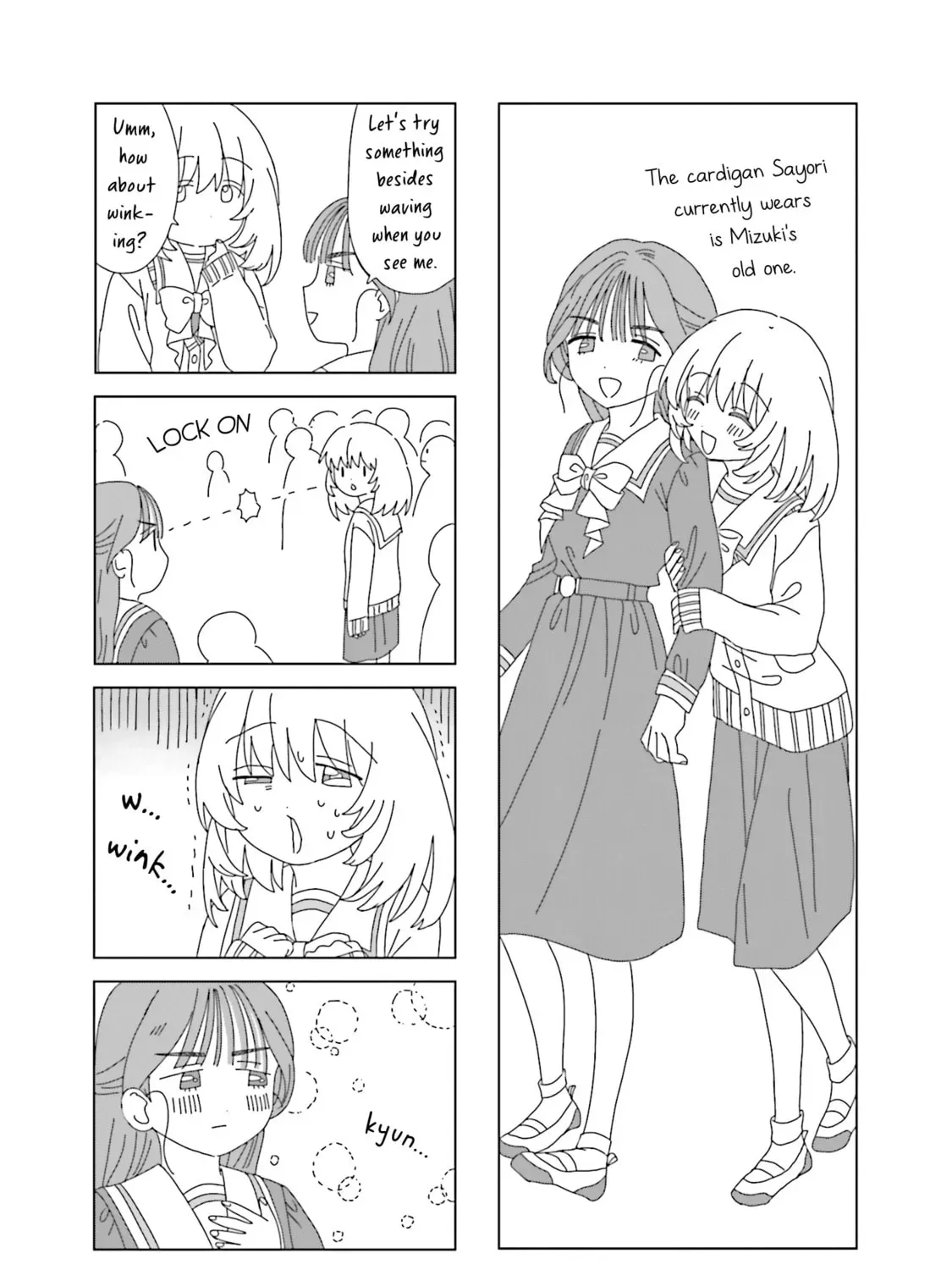 Haikei, Arishi Hini Saku Hanatachi e Chapter 2.1 page 25 - 
