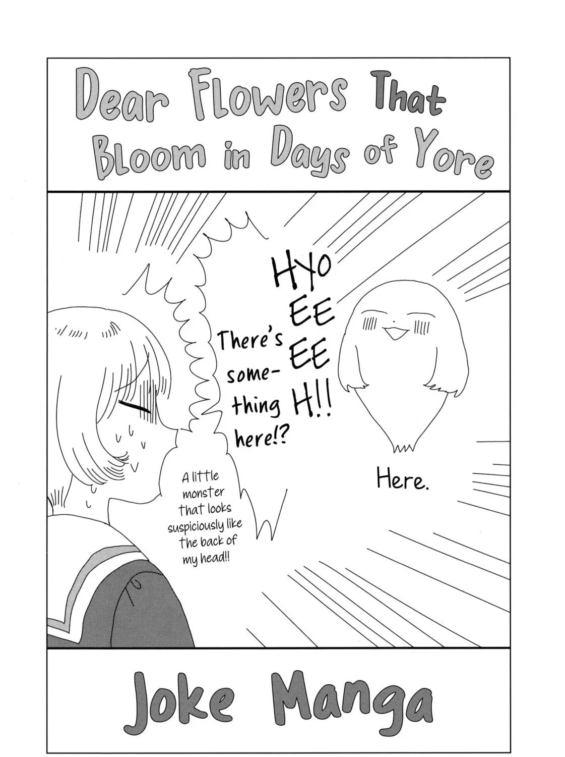 Haikei, Arishi Hini Saku Hanatachi e Chapter 2.2 page 3 - 