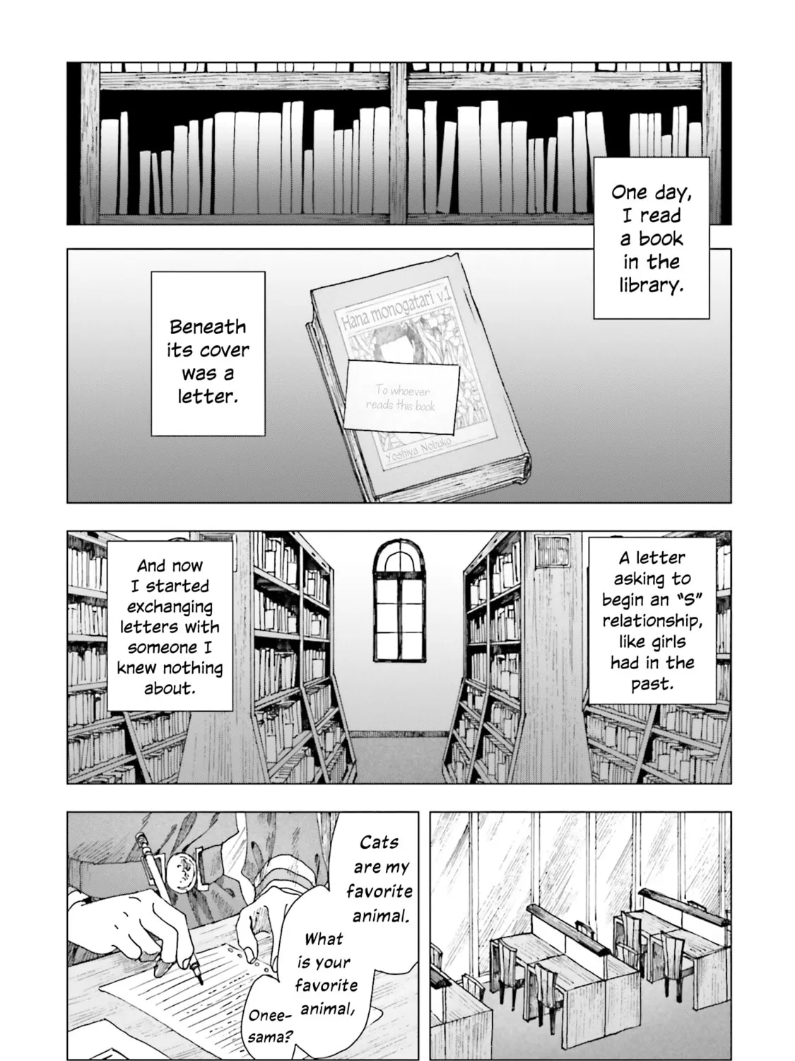 Haikei, Arishi Hini Saku Hanatachi e Chapter 2 page 1 - 