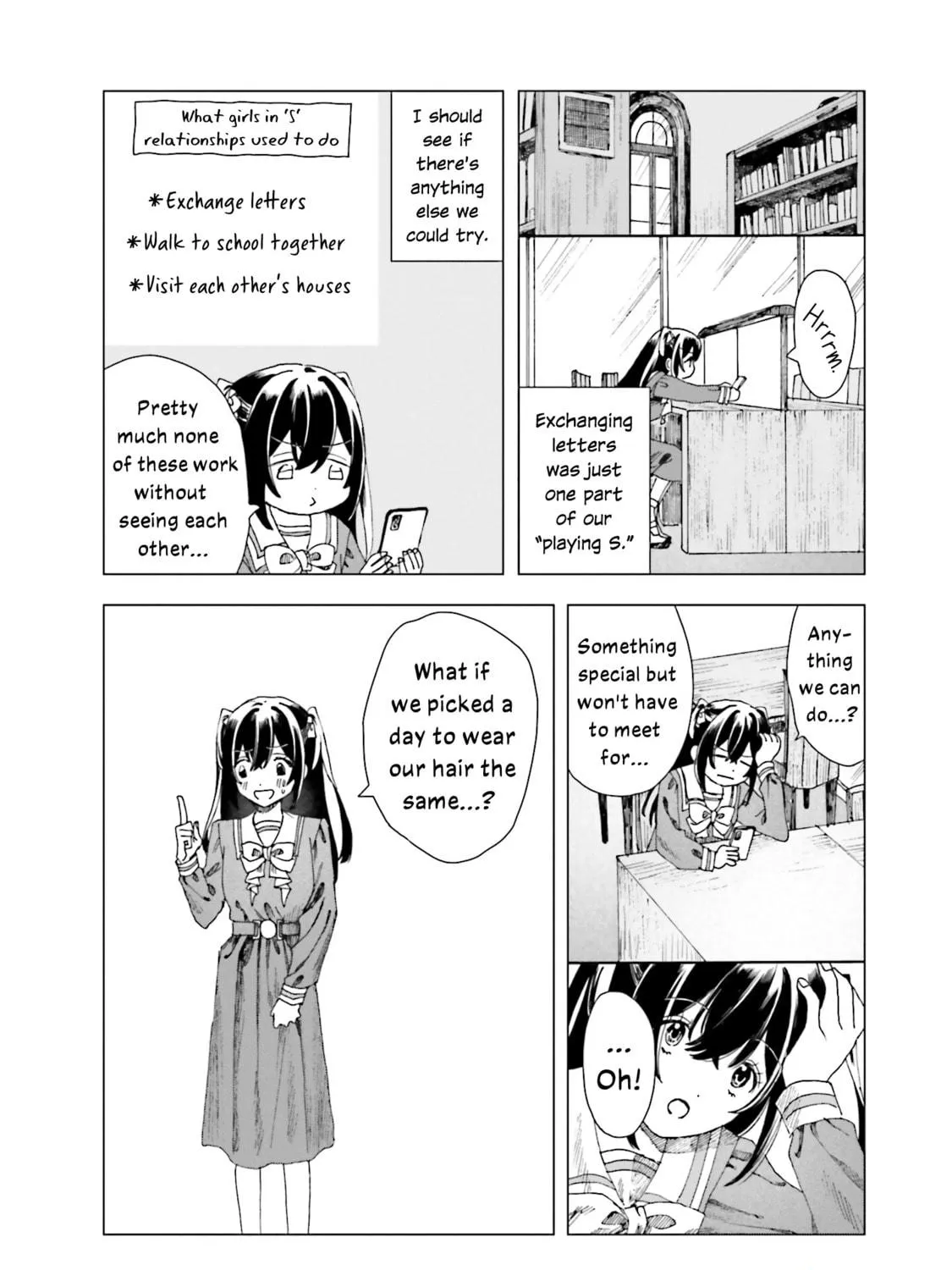 Haikei, Arishi Hini Saku Hanatachi e Chapter 2 page 35 - 
