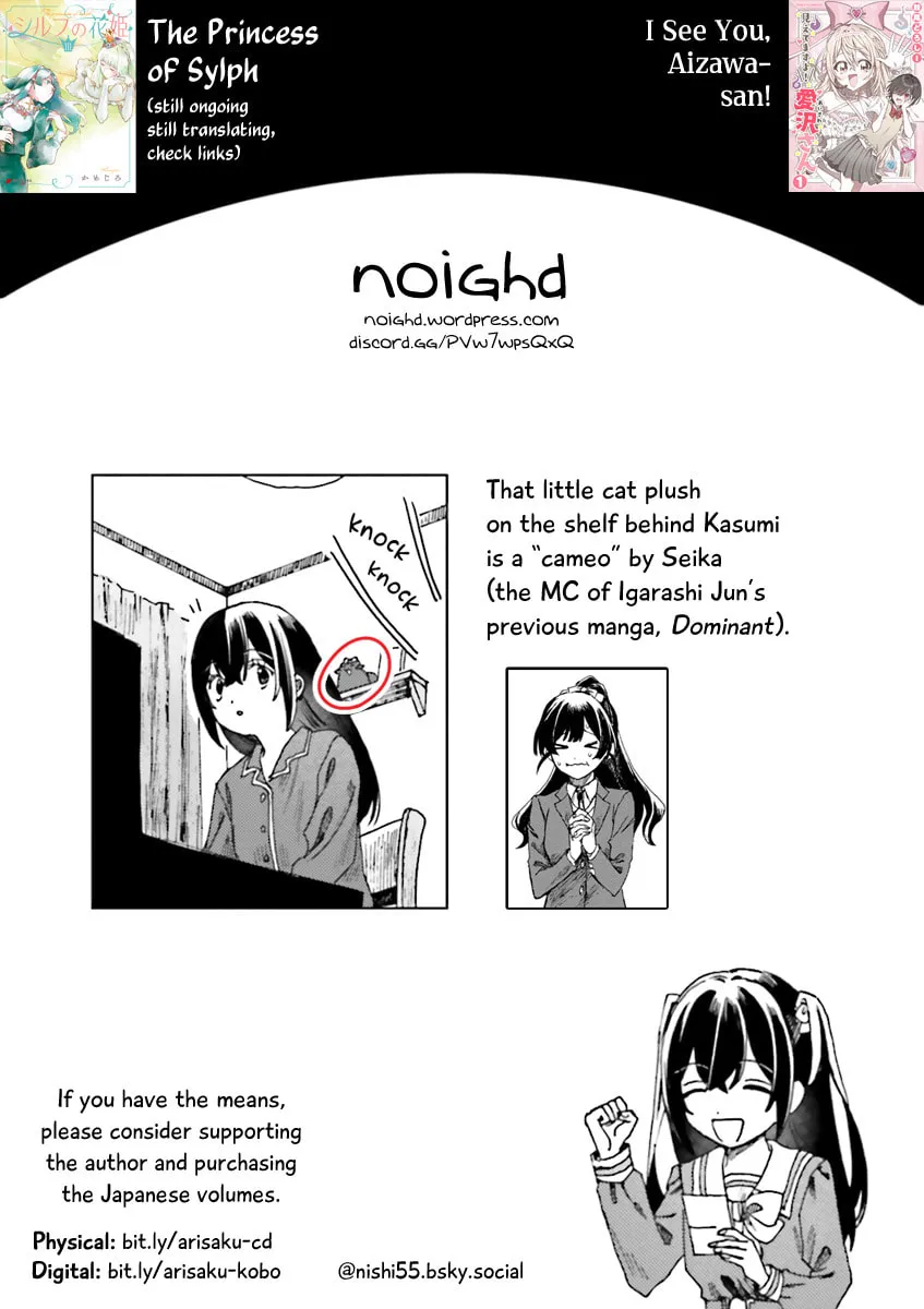 Haikei, Arishi Hini Saku Hanatachi e Chapter 2 page 69 - 