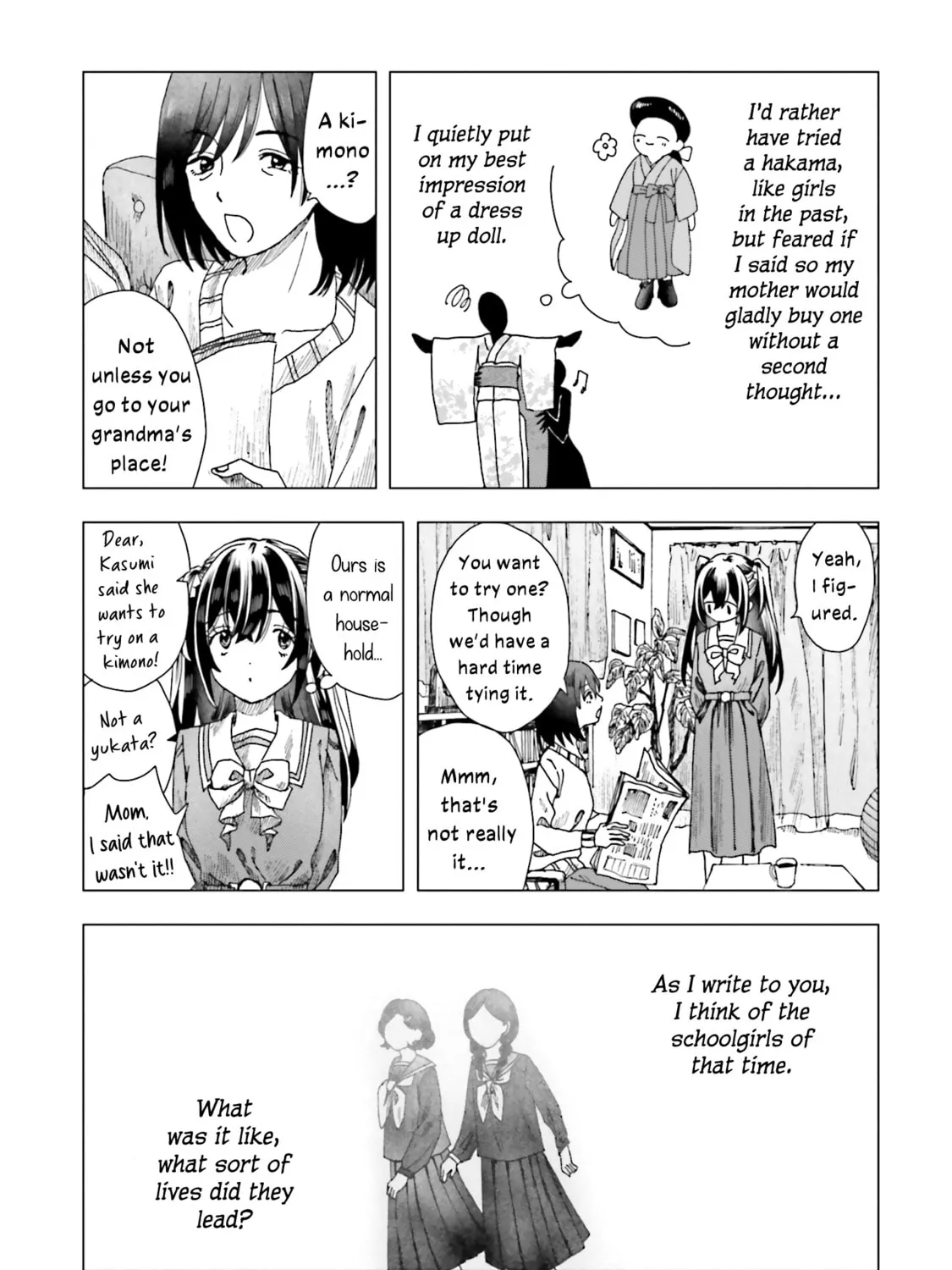 Haikei, Arishi Hini Saku Hanatachi e Chapter 3 page 13 - 