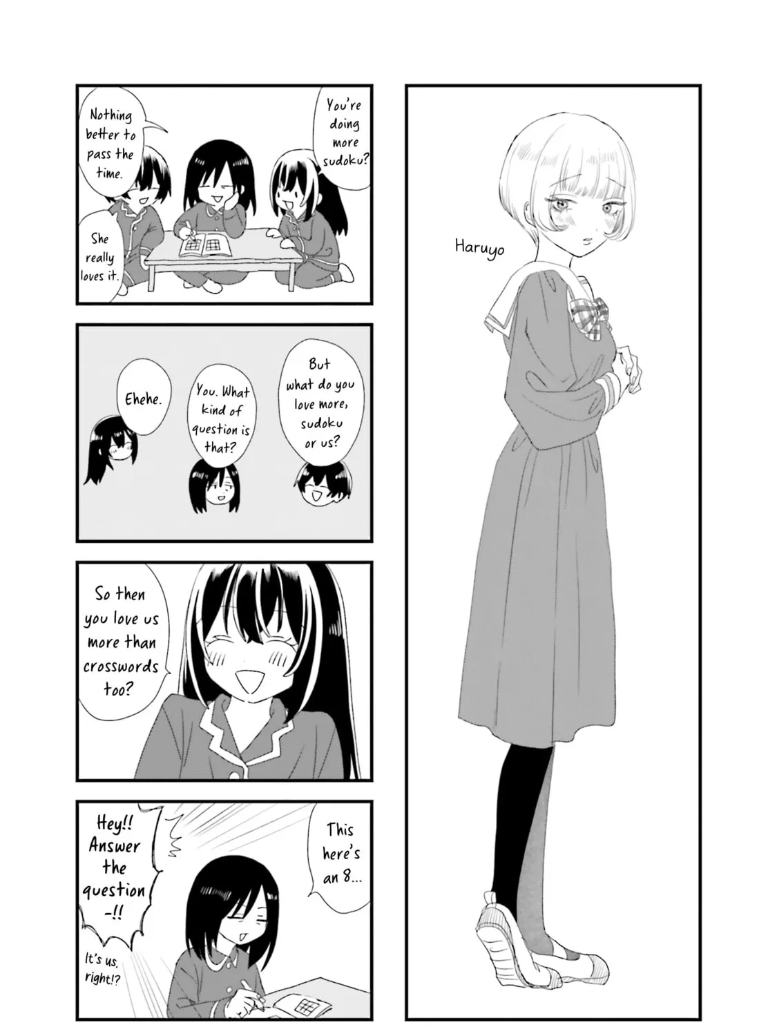 Haikei, Arishi Hini Saku Hanatachi e Chapter 5.5 page 21 - 