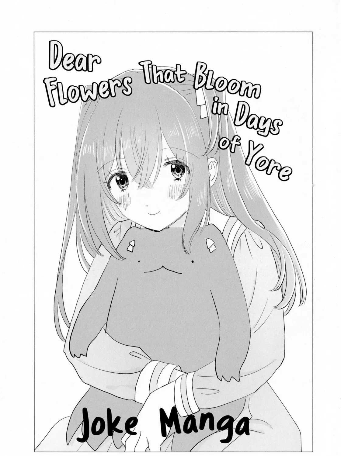Haikei, Arishi Hini Saku Hanatachi e Chapter 5.6 page 1 - 