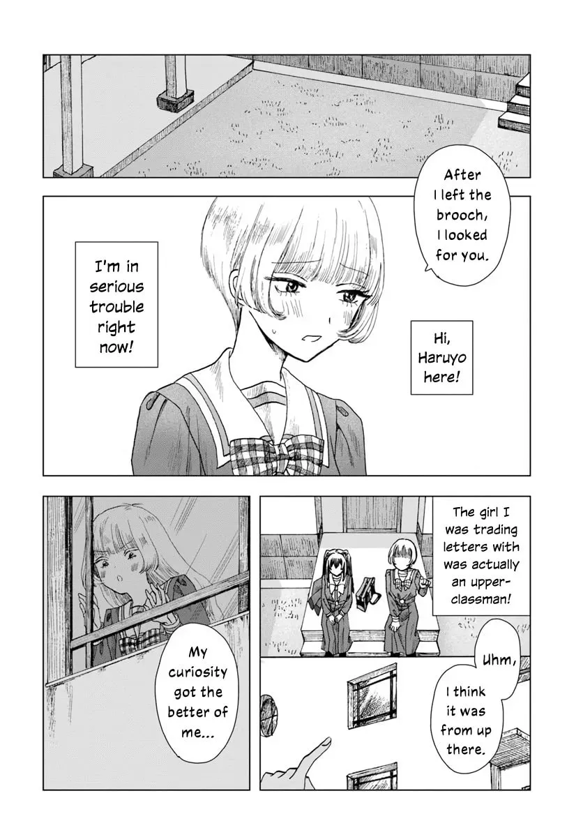 Haikei, Arishi Hini Saku Hanatachi e Chapter 6 page 2 - 