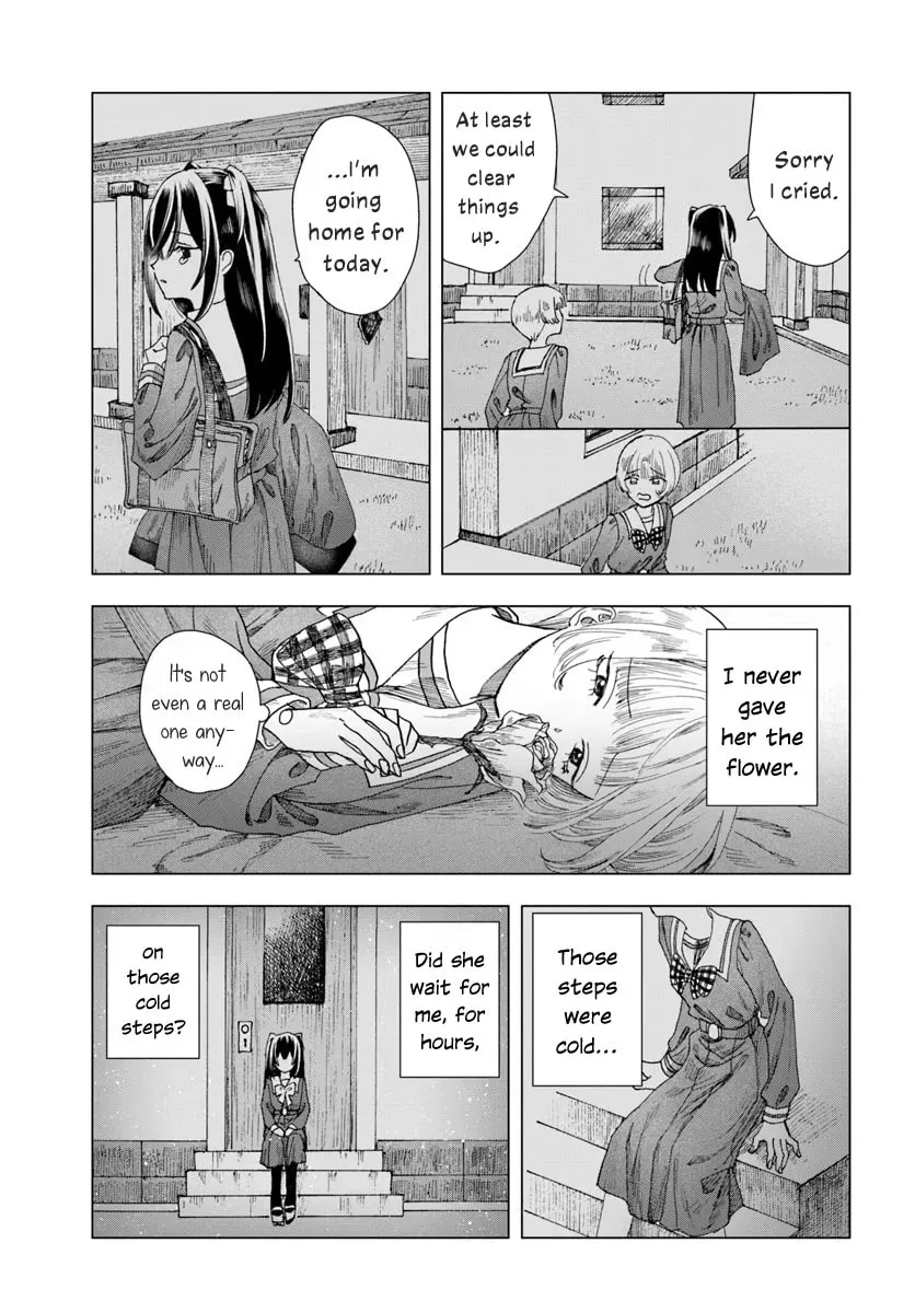 Haikei, Arishi Hini Saku Hanatachi e Chapter 6 page 13 - 