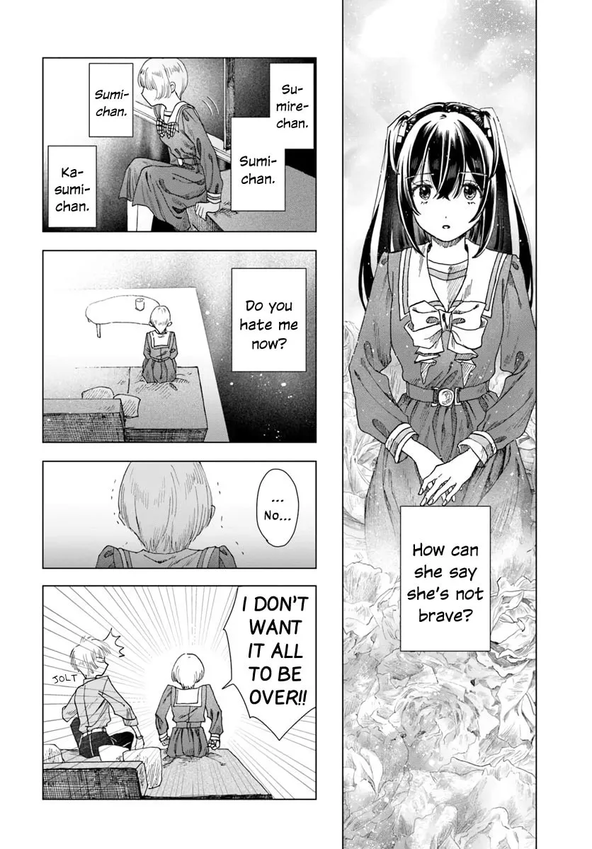 Haikei, Arishi Hini Saku Hanatachi e Chapter 6 page 14 - 