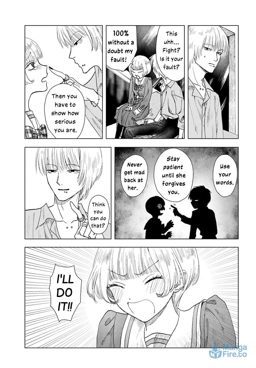 Haikei, Arishi Hini Saku Hanatachi e Chapter 6 page 15 - 