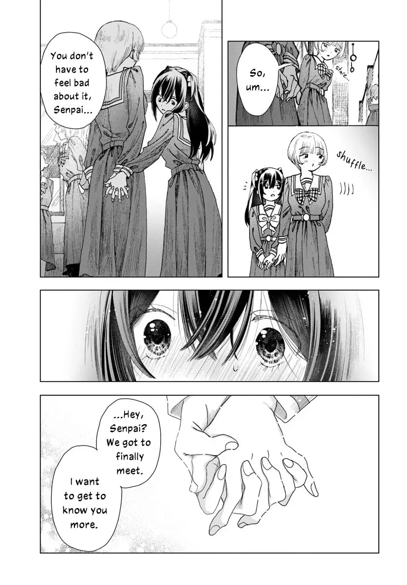 Haikei, Arishi Hini Saku Hanatachi e Chapter 6 page 19 - 