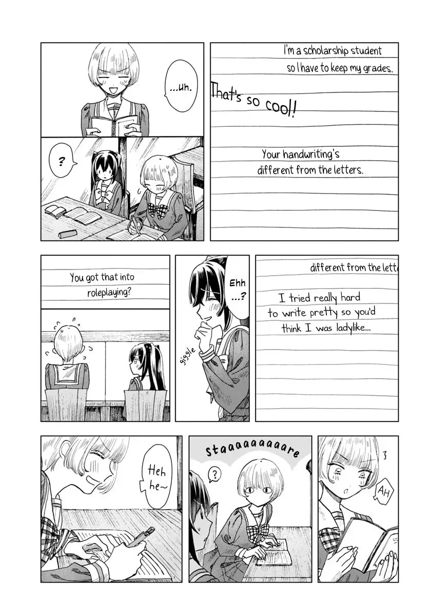 Haikei, Arishi Hini Saku Hanatachi e Chapter 6 page 23 - 
