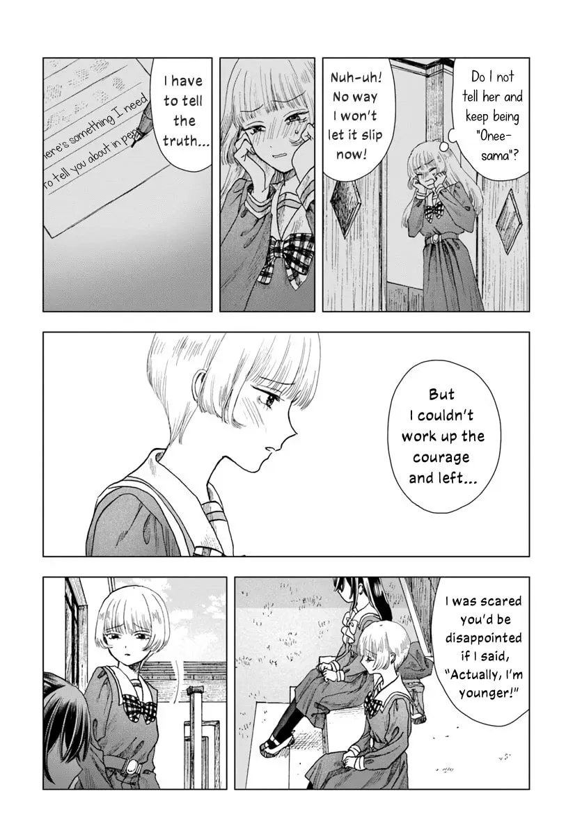 Haikei, Arishi Hini Saku Hanatachi e Chapter 6 page 4 - 