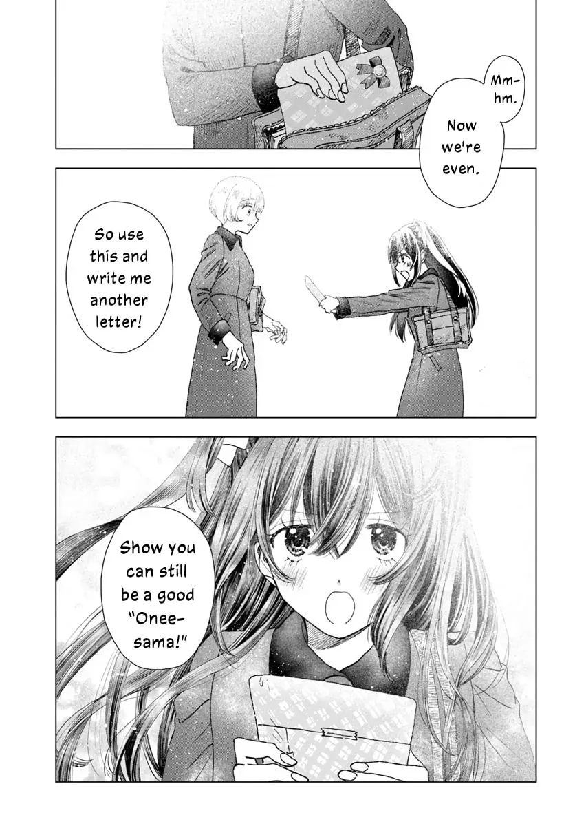 Haikei, Arishi Hini Saku Hanatachi e Chapter 6 page 31 - 