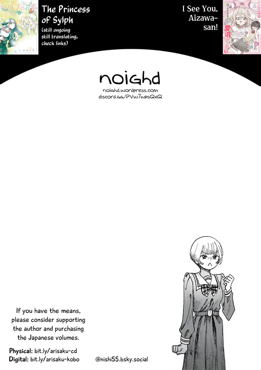Haikei, Arishi Hini Saku Hanatachi e Chapter 6 page 35 - 