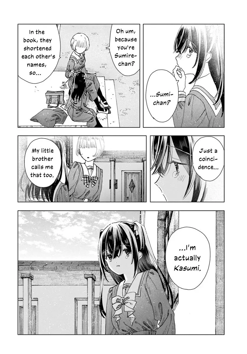 Haikei, Arishi Hini Saku Hanatachi e Chapter 6 page 10 - 