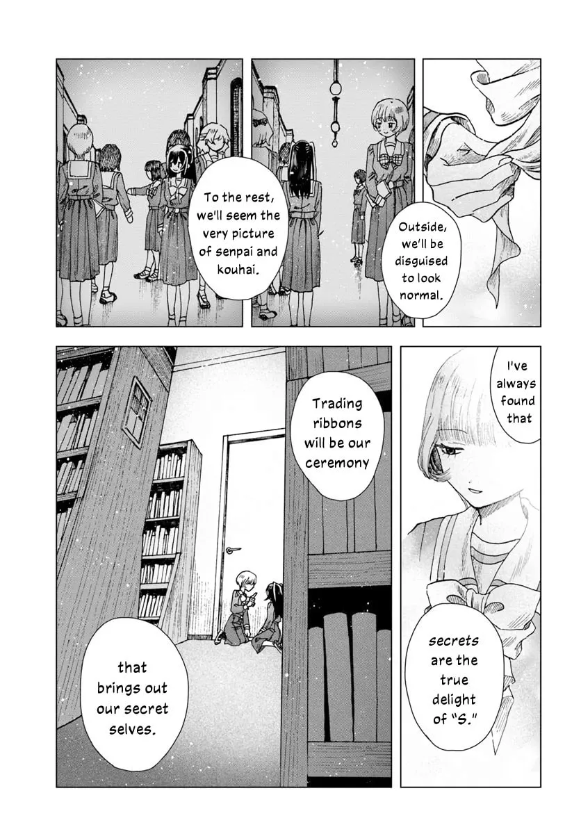 Haikei, Arishi Hini Saku Hanatachi e Chapter 7 page 13 - 