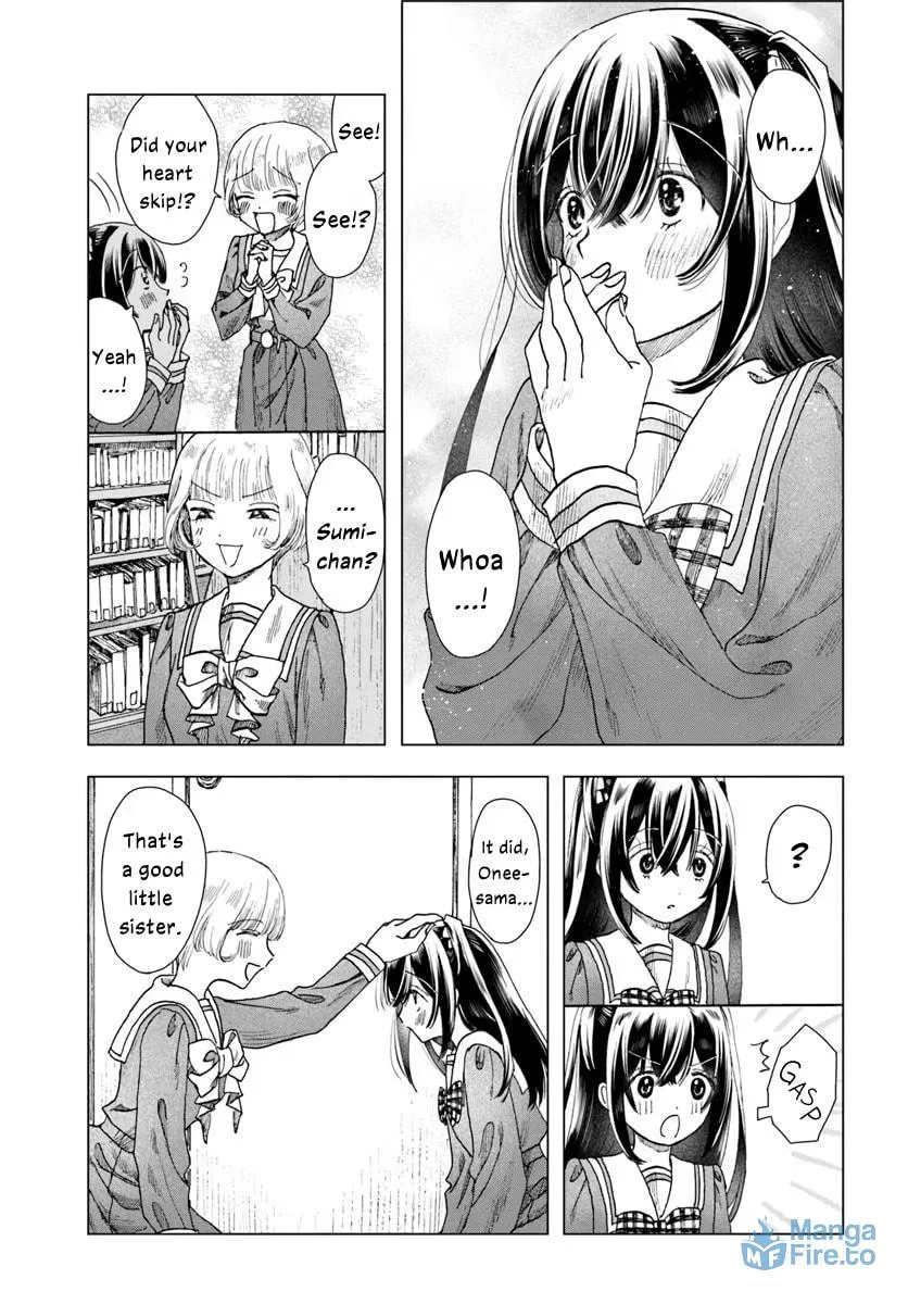 Haikei, Arishi Hini Saku Hanatachi e Chapter 7 page 15 - 