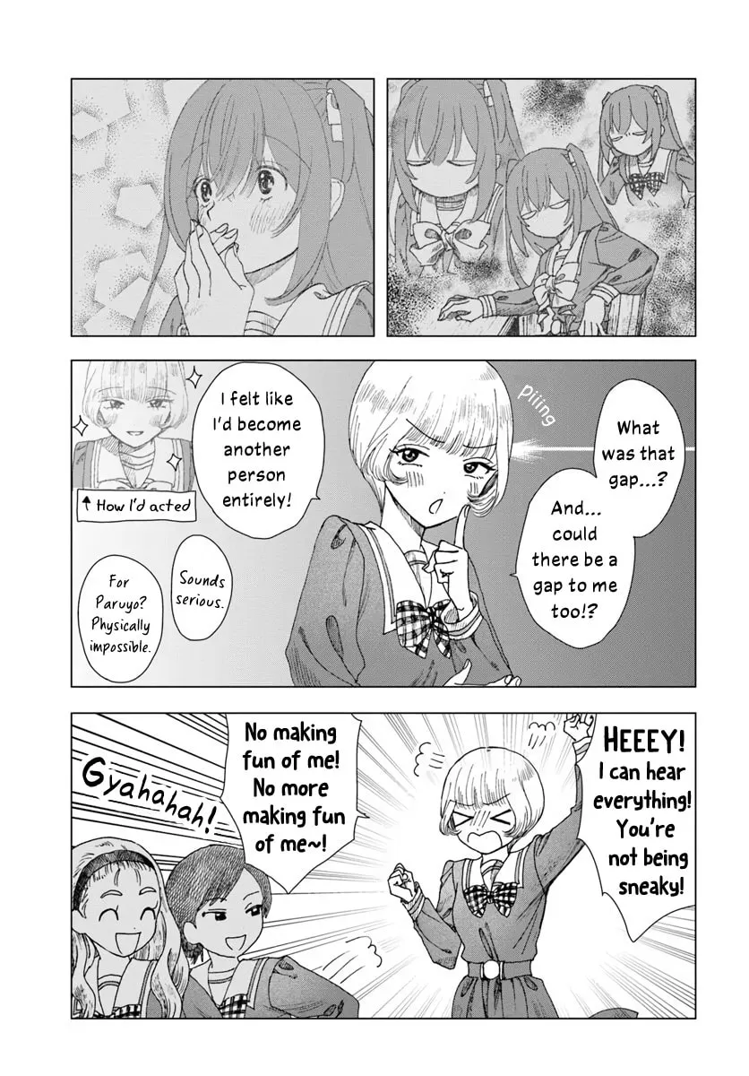 Haikei, Arishi Hini Saku Hanatachi e Chapter 7 page 17 - 