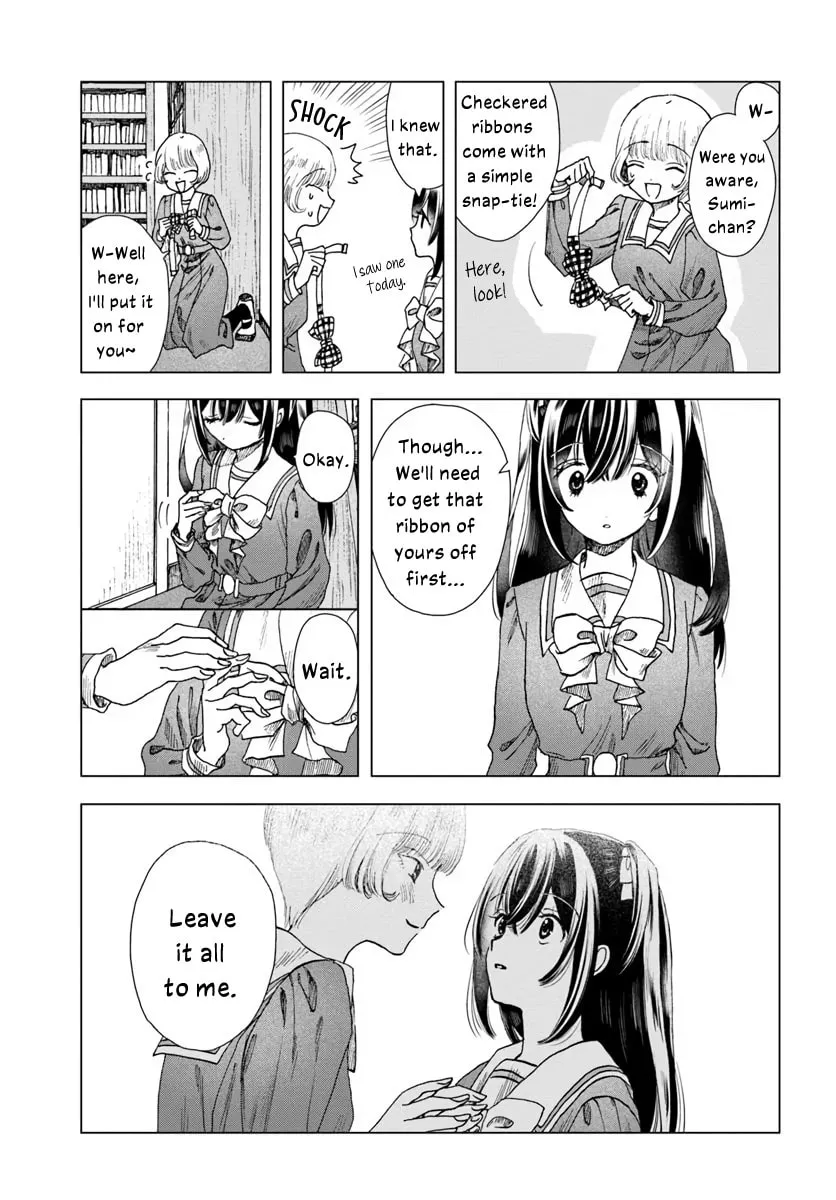 Haikei, Arishi Hini Saku Hanatachi e Chapter 7 page 5 - 