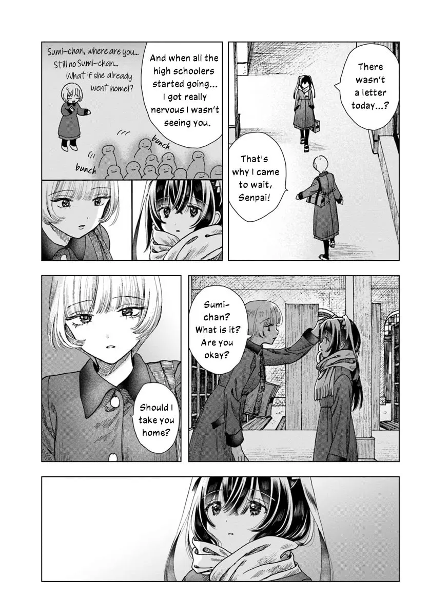 Haikei, Arishi Hini Saku Hanatachi e Chapter 8 page 23 - 