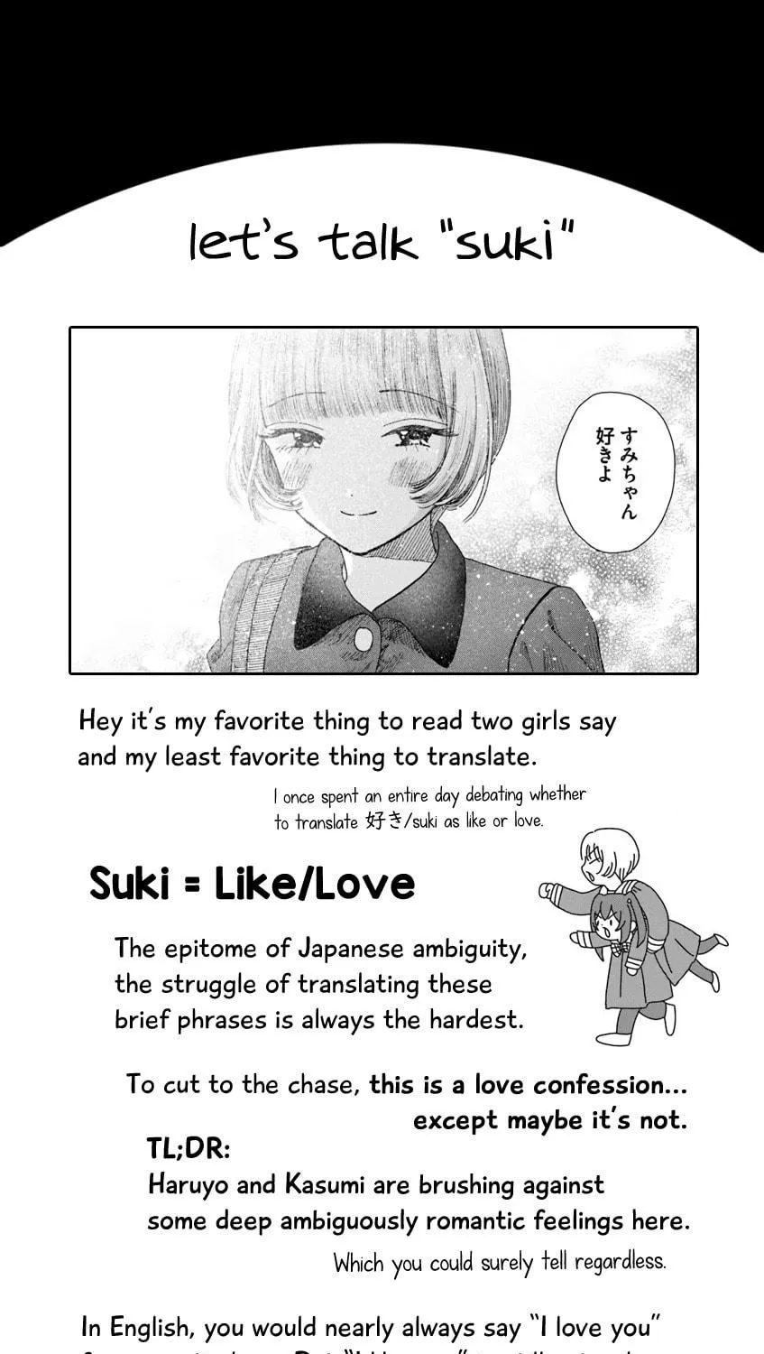Haikei, Arishi Hini Saku Hanatachi e Chapter 8 page 36 - 