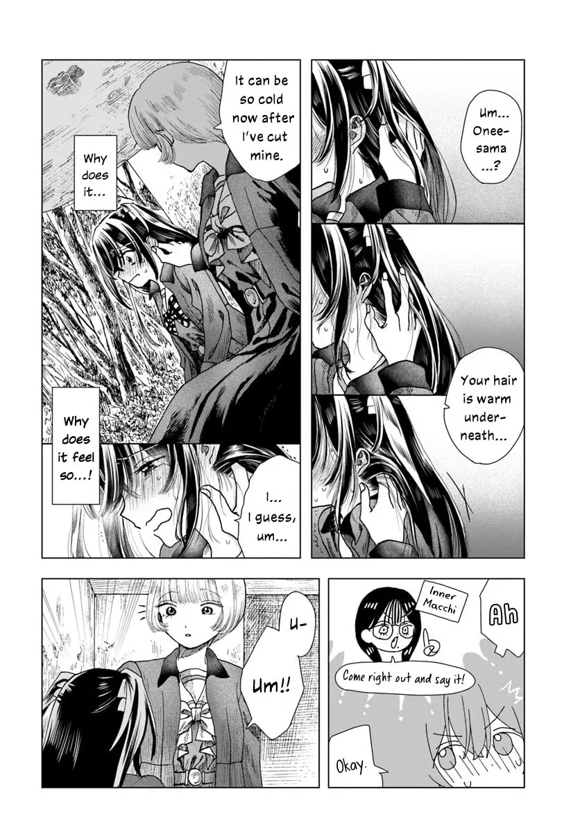 Haikei, Arishi Hini Saku Hanatachi e Chapter 8 page 8 - 