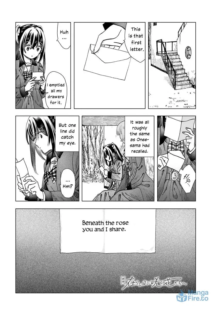 Haikei, Arishi Hini Saku Hanatachi e Chapter 9 page 18 - 