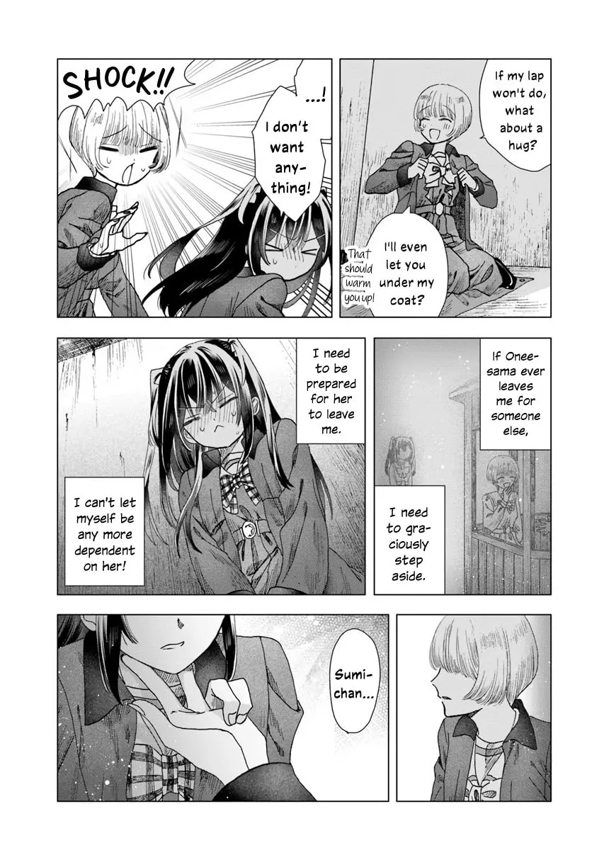 Haikei, Arishi Hini Saku Hanatachi e Chapter 9 page 23 - 