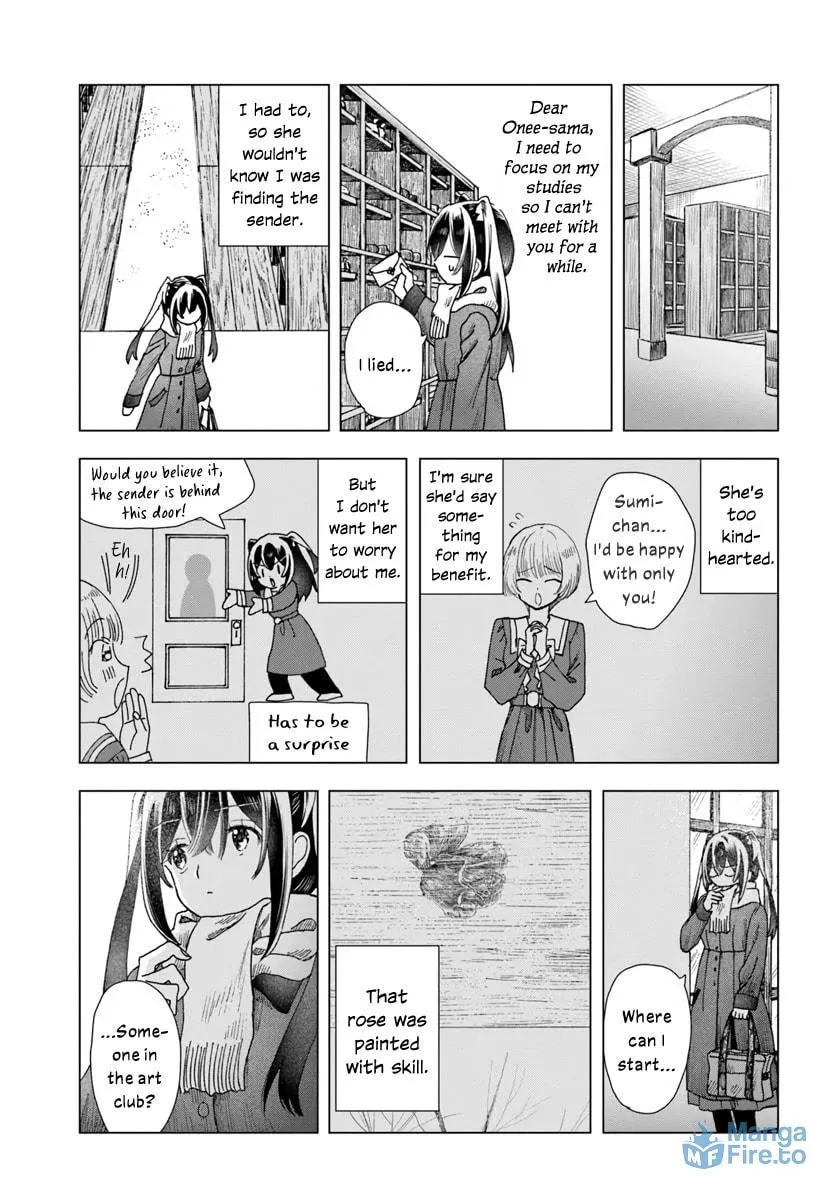 Haikei, Arishi Hini Saku Hanatachi e Chapter 9 page 27 - 