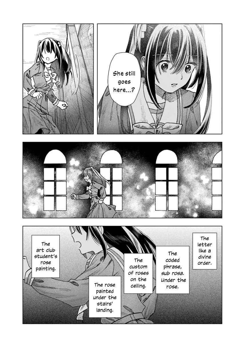 Haikei, Arishi Hini Saku Hanatachi e Chapter 9 page 31 - 