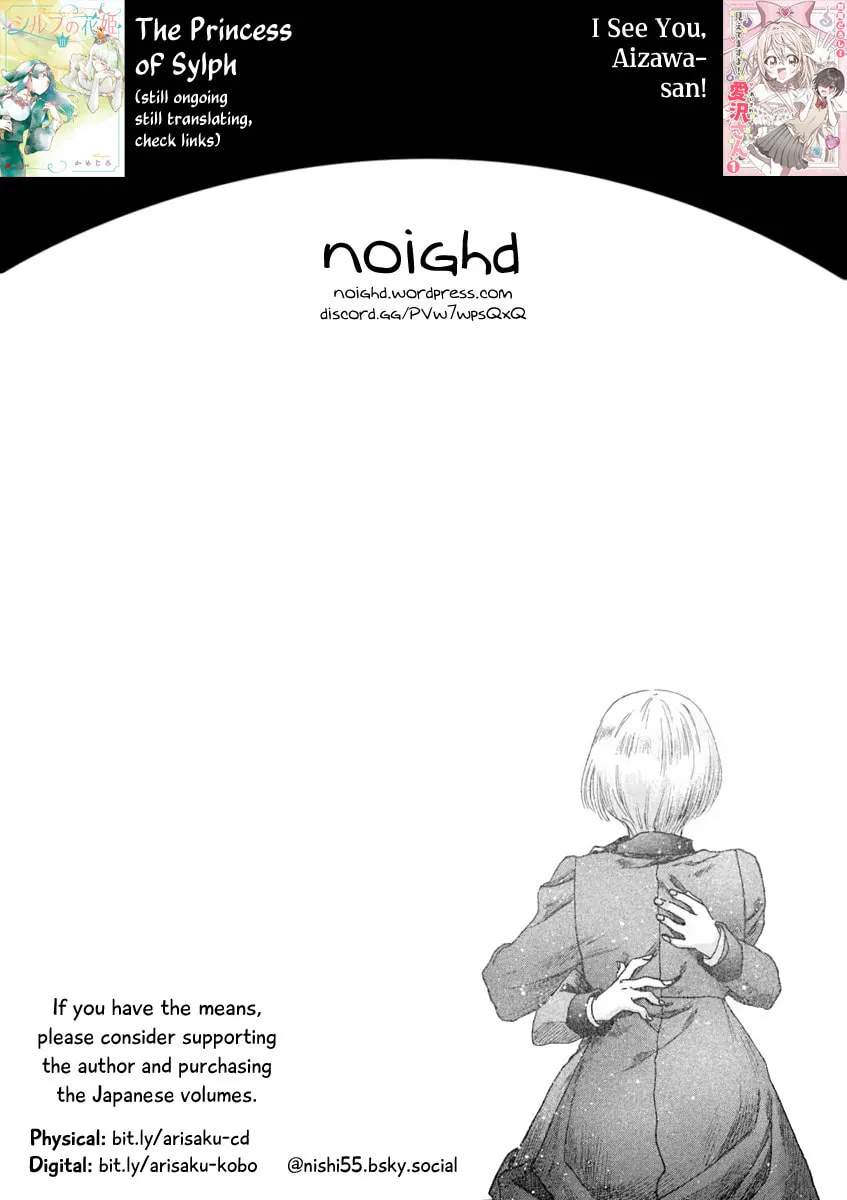 Haikei, Arishi Hini Saku Hanatachi e Chapter 9 page 35 - 