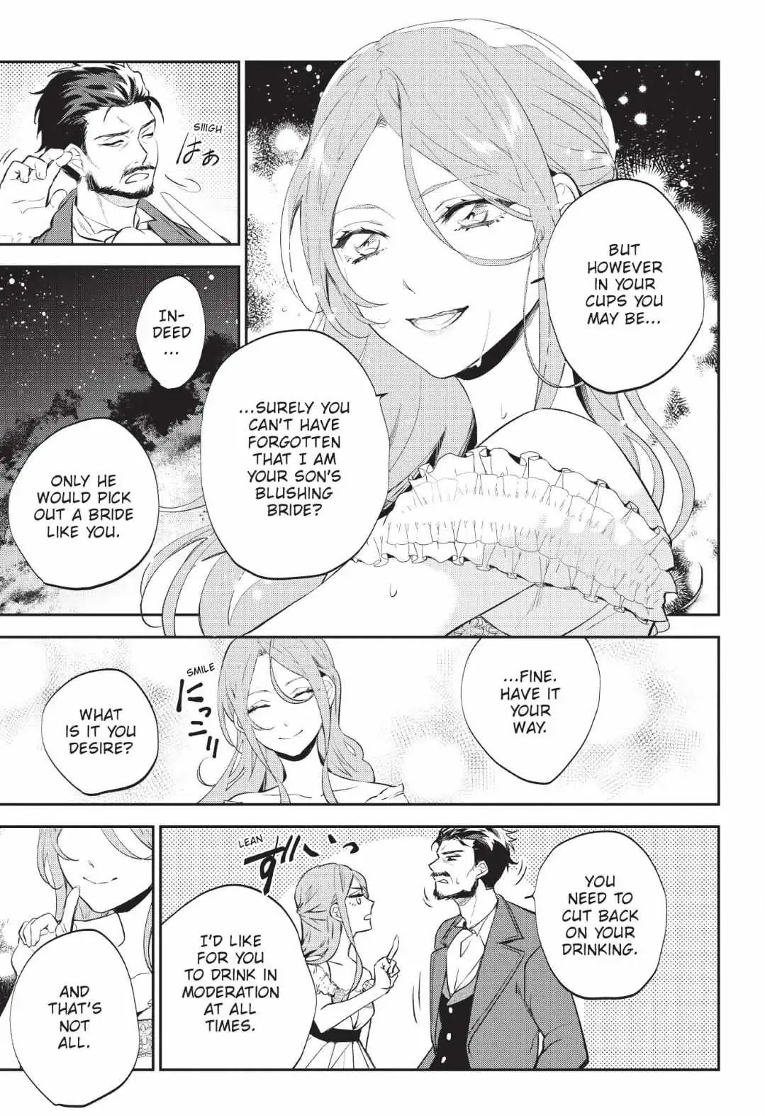 Haikei Mishiranu Danna-sama, Rikon shite Itadakimasu Chapter 1 page 31 - 