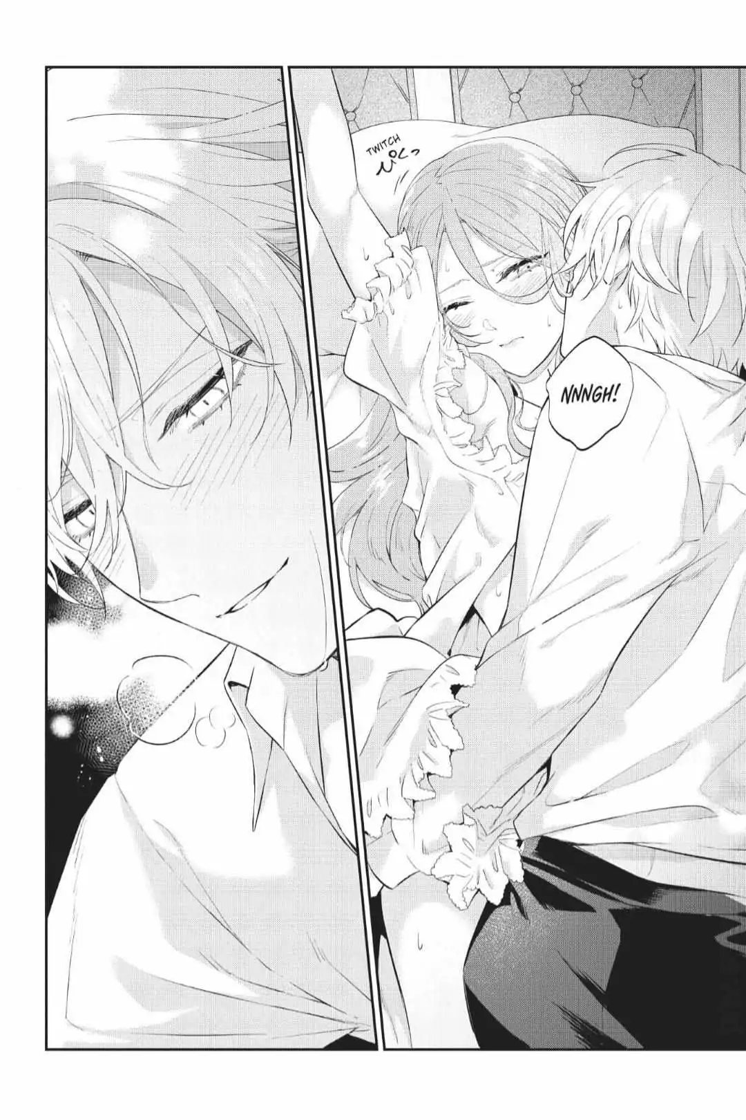 Haikei Mishiranu Danna-sama, Rikon shite Itadakimasu Chapter 10.5 page 8 - 
