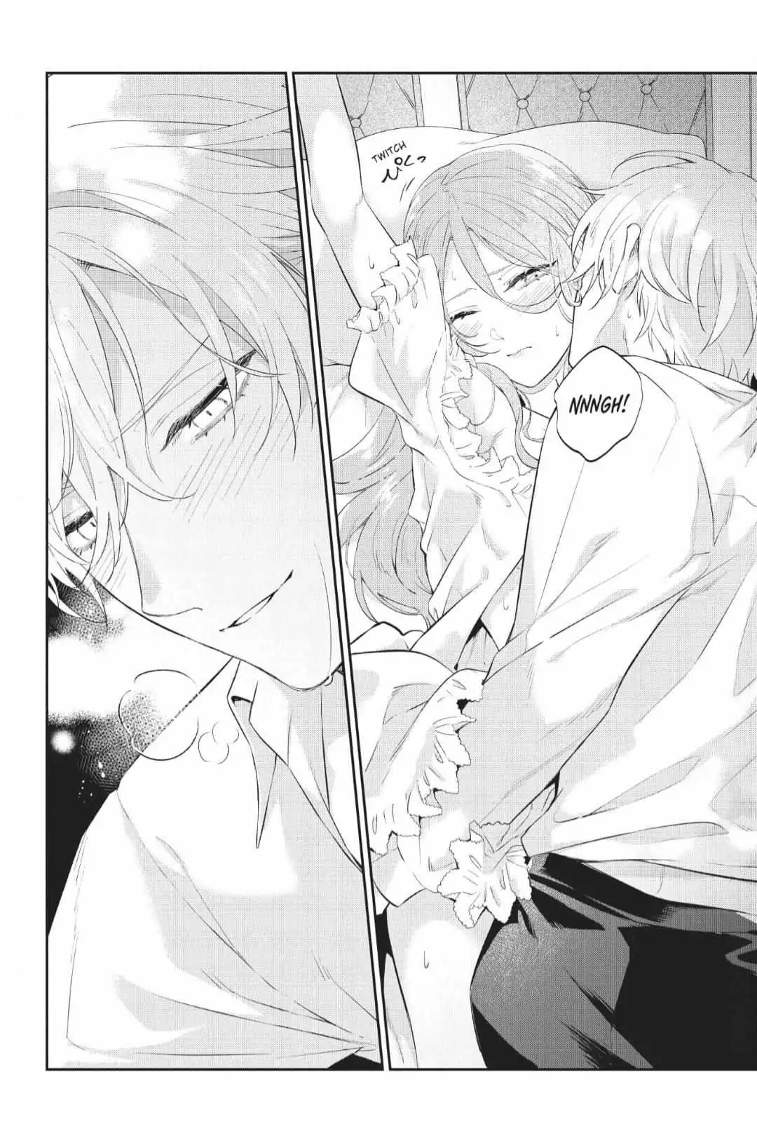 Haikei Mishiranu Danna-sama, Rikon shite Itadakimasu Chapter 10.5 page 9 - 