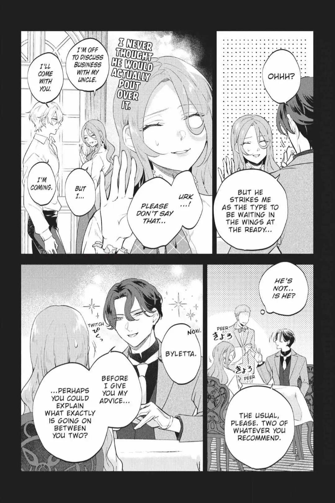 Haikei Mishiranu Danna-sama, Rikon shite Itadakimasu Chapter 14 page 15 - 