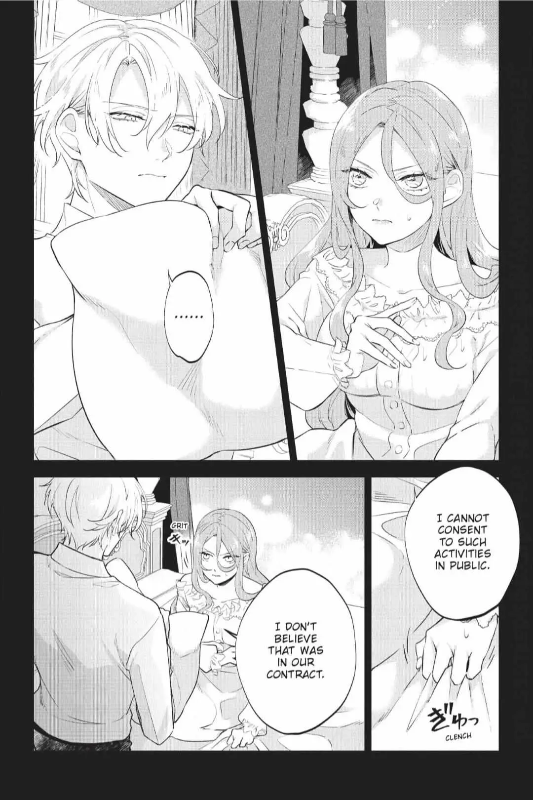 Haikei Mishiranu Danna-sama, Rikon shite Itadakimasu Chapter 14 page 8 - 