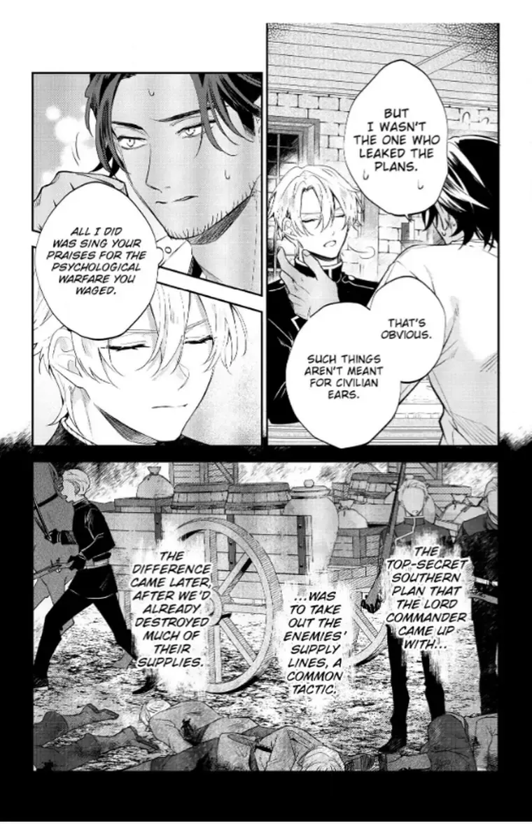 Haikei Mishiranu Danna-sama, Rikon shite Itadakimasu Chapter 17 page 14 - 