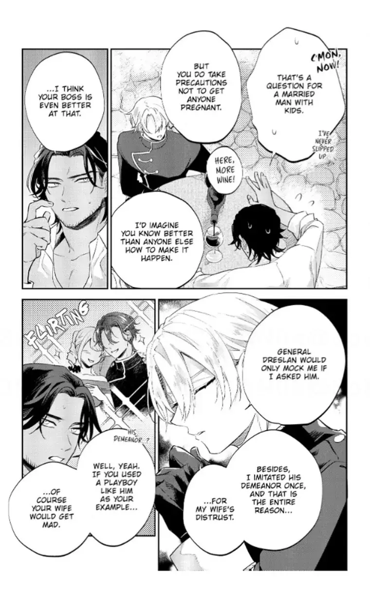 Haikei Mishiranu Danna-sama, Rikon shite Itadakimasu Chapter 17 page 19 - 
