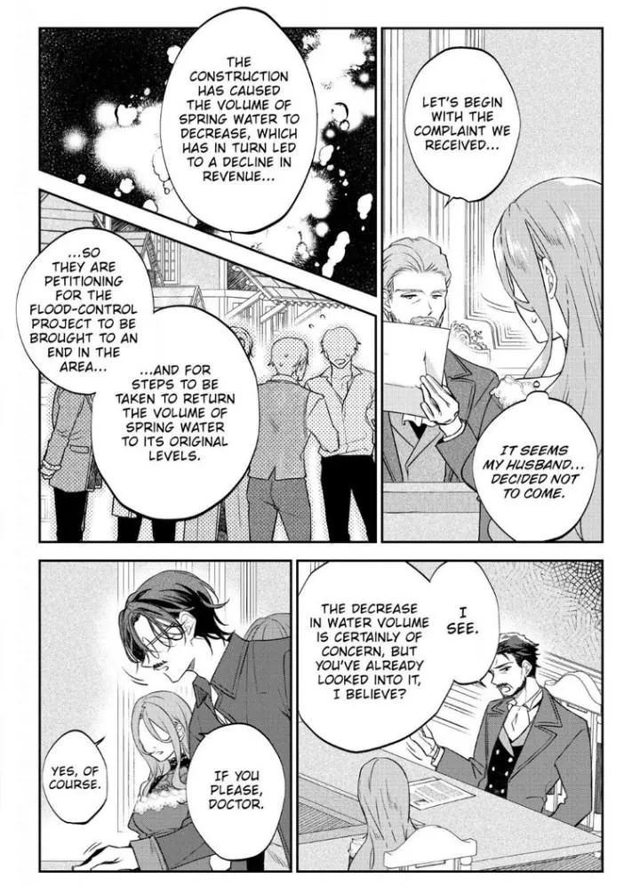 Haikei Mishiranu Danna-sama, Rikon shite Itadakimasu Chapter 19 page 15 - 