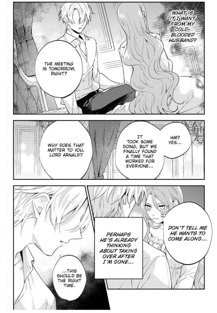 Haikei Mishiranu Danna-sama, Rikon shite Itadakimasu Chapter 19 page 8 - 