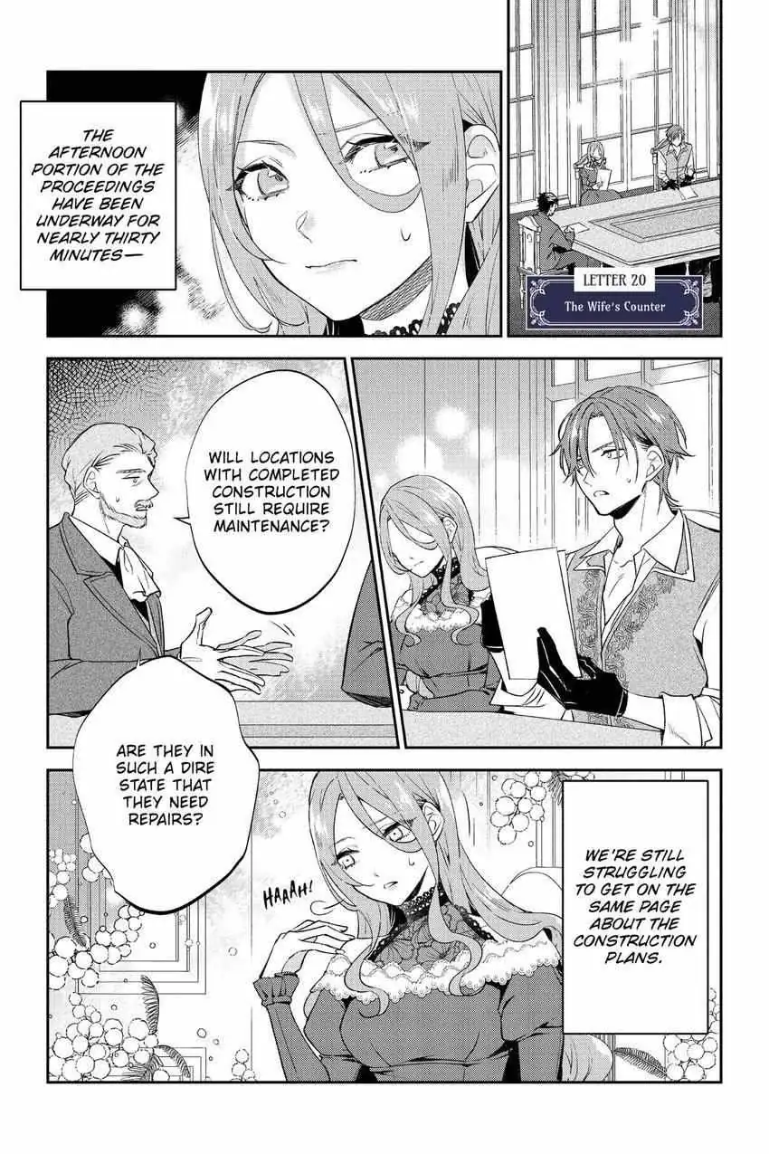 Haikei Mishiranu Danna-sama, Rikon shite Itadakimasu Chapter 20 page 2 - 