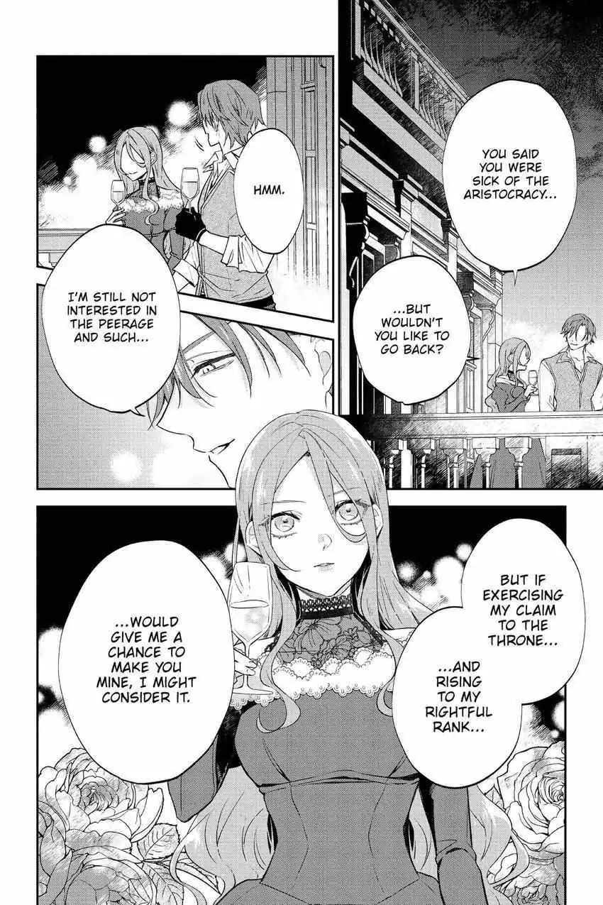 Haikei Mishiranu Danna-sama, Rikon shite Itadakimasu Chapter 20 page 17 - 