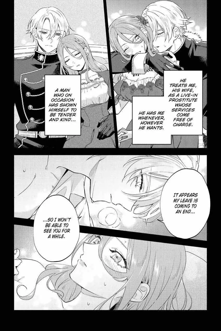 Haikei Mishiranu Danna-sama, Rikon shite Itadakimasu Chapter 20 page 25 - 