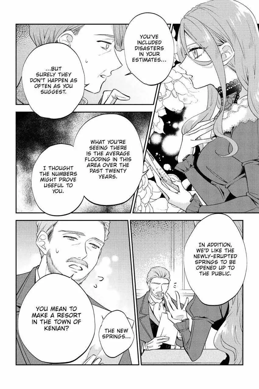 Haikei Mishiranu Danna-sama, Rikon shite Itadakimasu Chapter 20 page 5 - 