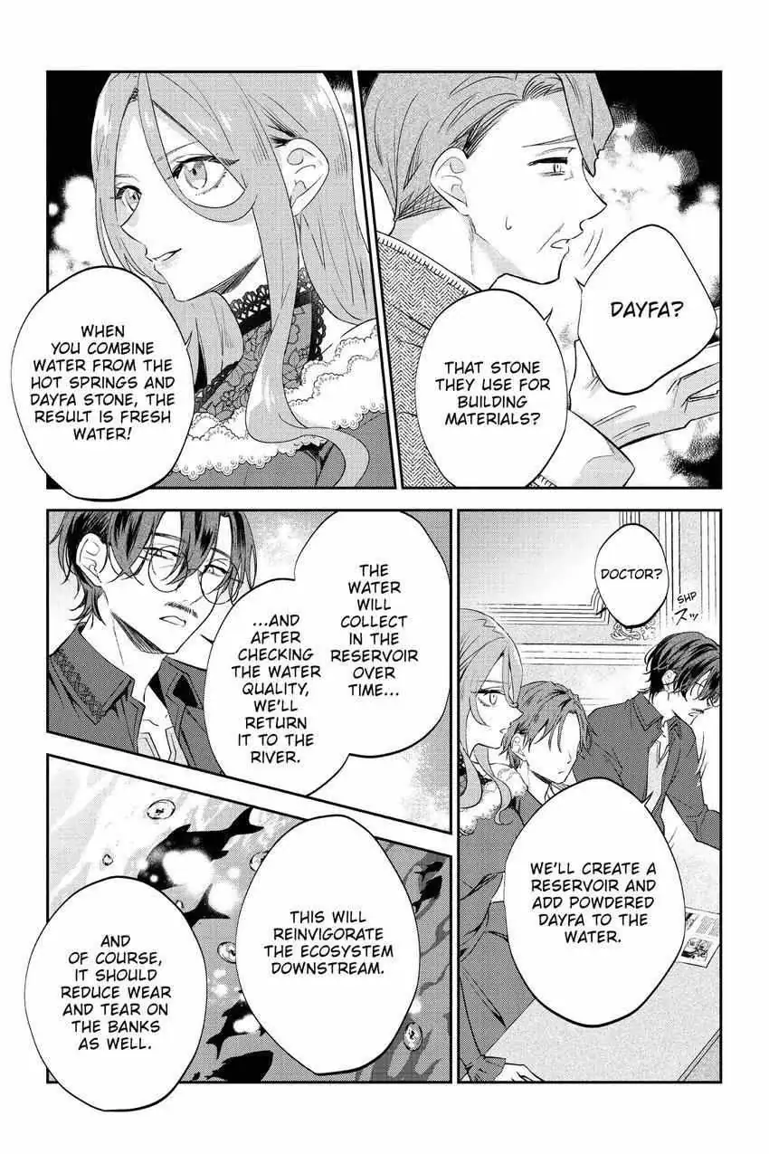 Haikei Mishiranu Danna-sama, Rikon shite Itadakimasu Chapter 20 page 8 - 