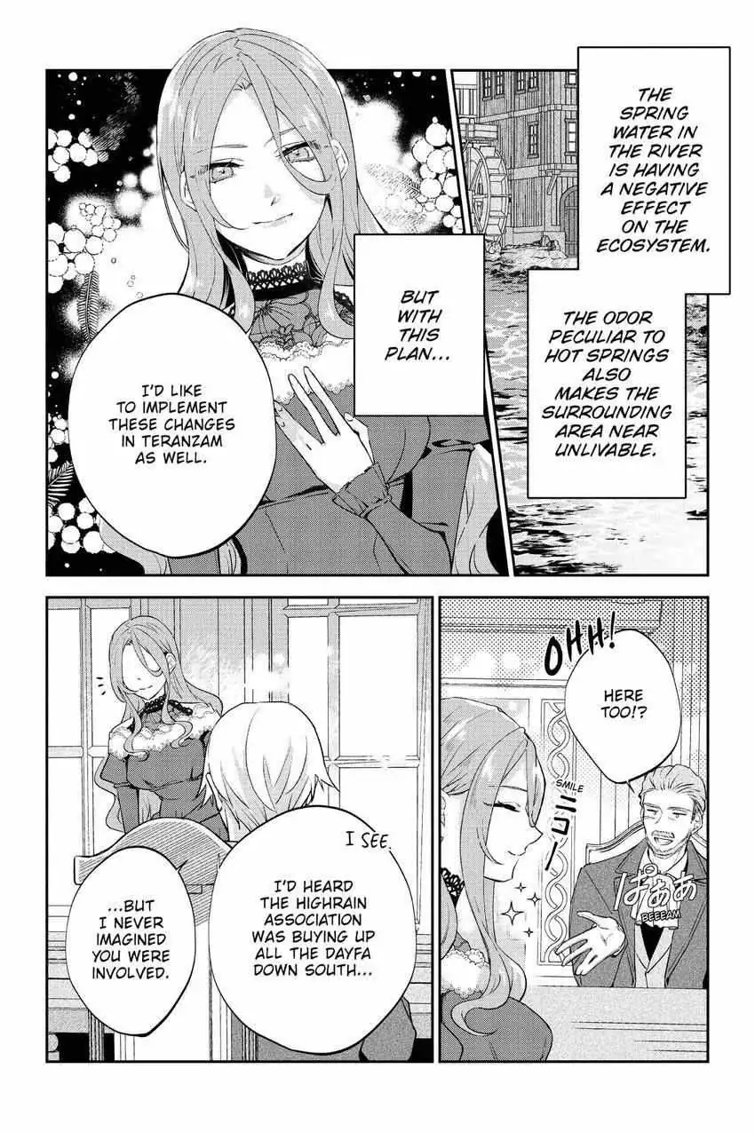 Haikei Mishiranu Danna-sama, Rikon shite Itadakimasu Chapter 20 page 9 - 