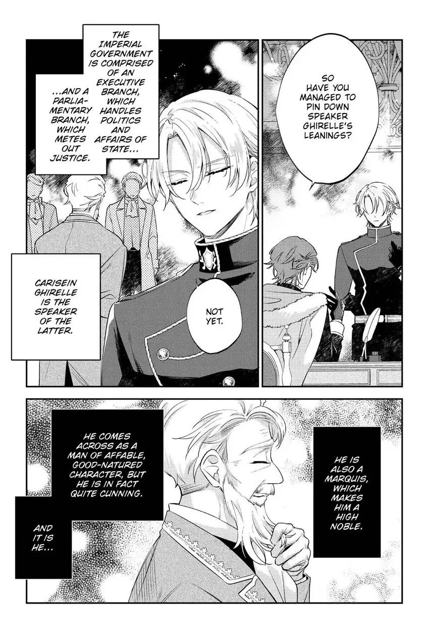 Haikei Mishiranu Danna-sama, Rikon shite Itadakimasu Chapter 21 page 14 - 