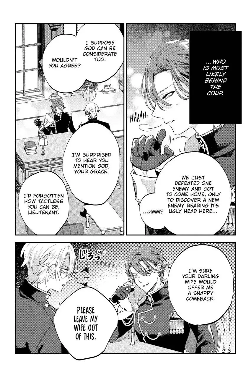 Haikei Mishiranu Danna-sama, Rikon shite Itadakimasu Chapter 21 page 15 - 