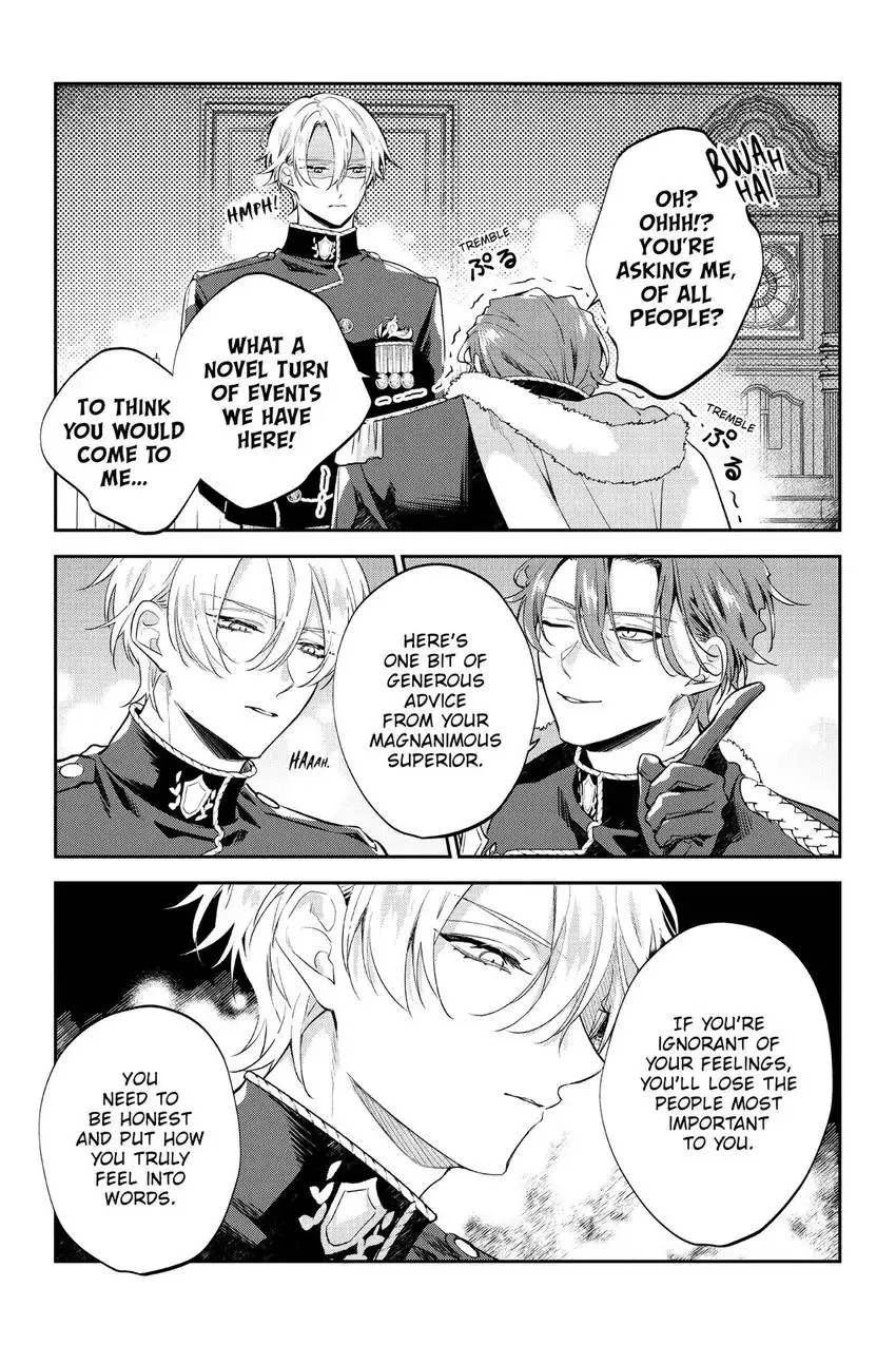Haikei Mishiranu Danna-sama, Rikon shite Itadakimasu Chapter 21 page 18 - 